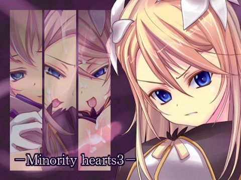 Minority hearts3|桜咲く工房-触手