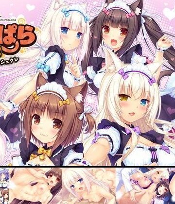 ネコぱら vol.2 姉妹ネコのシュクレ|NEKO WORKs-ネコミミ・獣系
