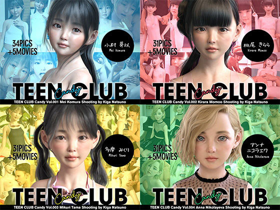 TEEN CLUB Candy 001-004 総集編|夏野企画-イラスト・CG集