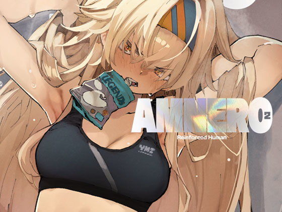 AMNERO2|ひょこ道-ファンタジー