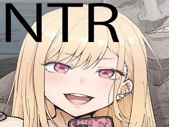 バイトがんばるコスプレイヤーさん|アヘ丸-寝取り・寝取られ・NTR