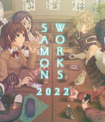 SAMON WORKS 2022 〜支援サイトまとめ2022〜|サケイチバ-制服