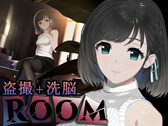 ROOM|SORAREVO-3DCG