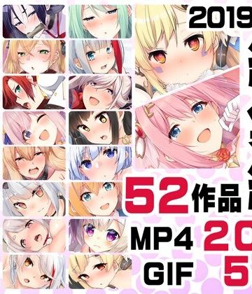 ニート社長 アニメ総集編【2019，2020】|ニート（株）-音声付き