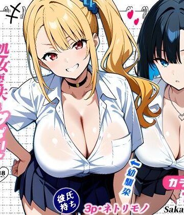 2人のギャルに囲まれて（コミック106p）|Sakaki IndustryAI（2D）-制服