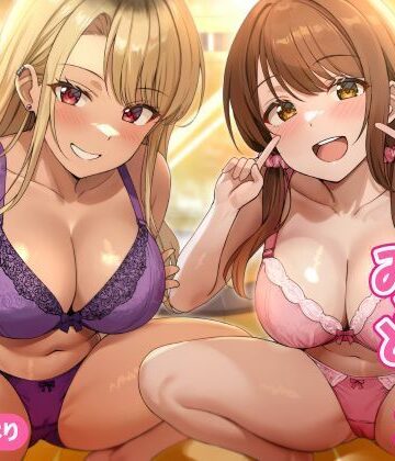 即ハメ風俗みつどもえ〜白黒ギャルの淫乱同時ビッチ責め〜|性為の戯れ-ギャル