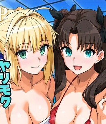 セイバーさん ヤリモクナンパ待ち プール編 （おまけミニCG集つき）|ろいやるびっち-ラブラブ・あまあま