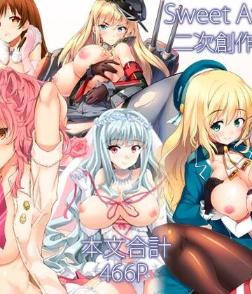 Sweet Avenue 二次創作総集編|Sweet Avenue-制服