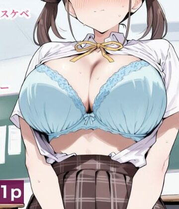 智代子まとめ|どえろふすきぃの館-制服