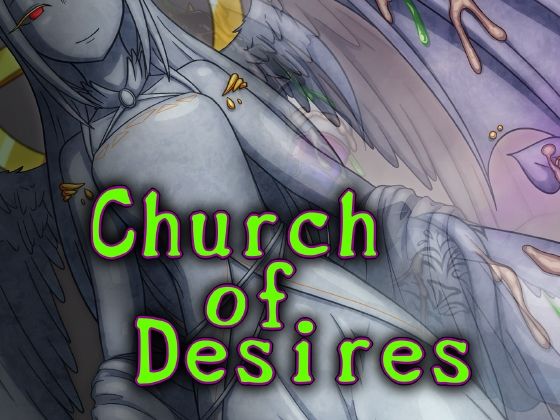 Church of Desires|コラプト-ファンタジー
