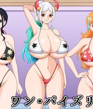 ワン・パイズリ3|K-Trance-イラスト・CG集