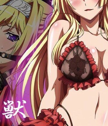 【黒獣】白濁に溺れる女たち〜ア〇シア編〜|ヘルシンキ-拘束