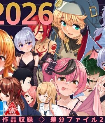 HodgePodgeColor2026|High-Spirit-イラスト・CG集