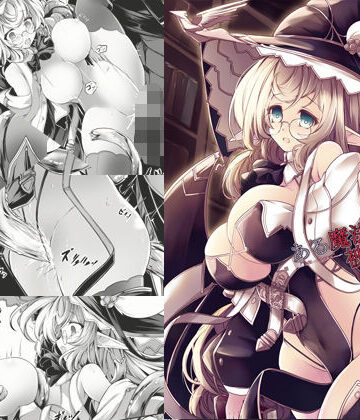 ある魔法学院の被害報告書|hisui-ファンタジー