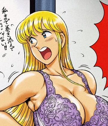 Fantia2023年 200円支援者向け作品まとめ|今時nation-巨乳