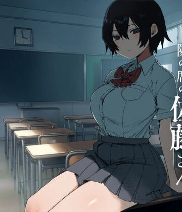 ヤラせてくれる隣の席の佐藤さん|アレクササンダー-制服