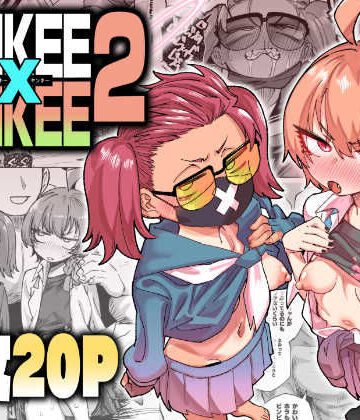 YANKEExYANKEE2|肉体言語倶楽部-中出し