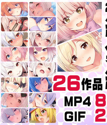ニート社長 アニメ総集編【2021】|ニート（株）-動画・アニメーション