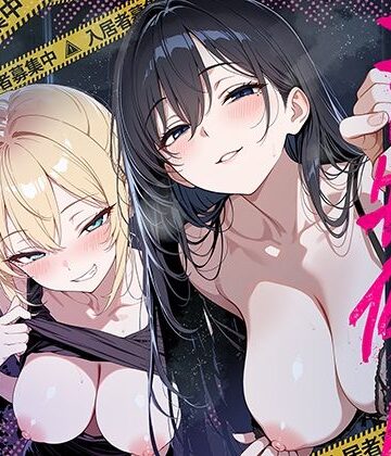 エロ物件 逃げ場のない部屋|ももまろ-巨乳