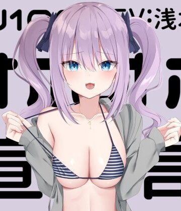 【KU100】オホオホ宣言。|Deep；Dahlia-アイドル・芸能人