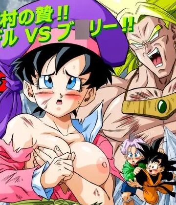 ナタデ村の贄？ビ〇デル VS ブ〇リー？|YamamotoDoujinshi-巨乳
